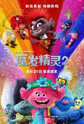 尤物国产在线
